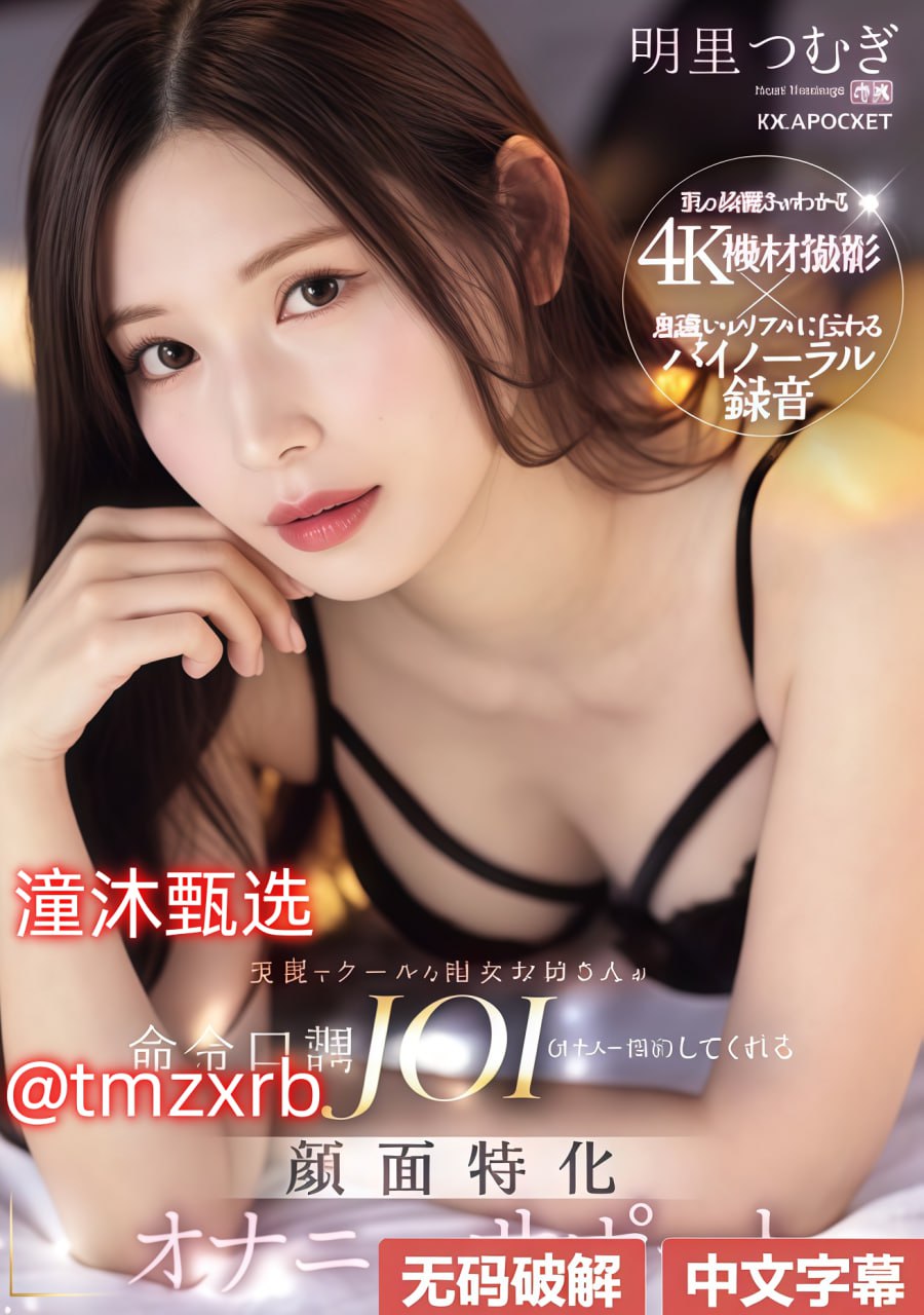 日韩内射美女片在线观看最大級のアダルトポータル网站_少妇2做爰完整版在线观看最大級のアダルトポータル