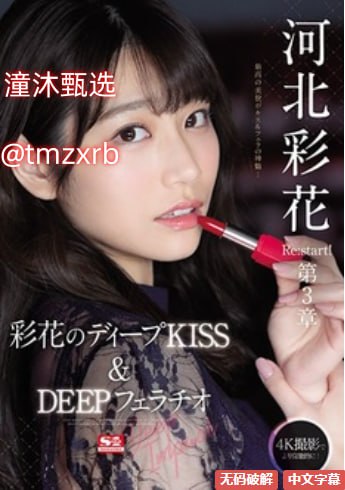 S1ガールズコレクションシリーズ_国产精品一区二区首页_高清1080P在线观看平台